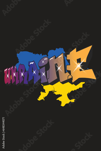 Ukraine T-shirt Design