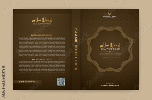 Arabic Islamic Style Book Cover Design with Arabic Pattern