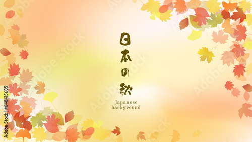 fallen leaves frame 落ち葉の背景フレーム