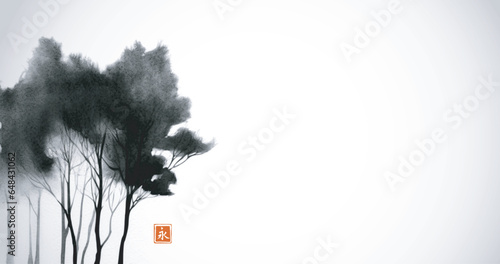 Minimalist  landscape with misty black trees on white background. Traditional oriental ink painting sumi-e, u-sin, go-hua. Translation of hieroglyph - eternity.
