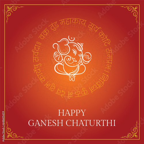 Happy Ganesh Chaturthi Vector design template, festival , indain, ganpati, photo
