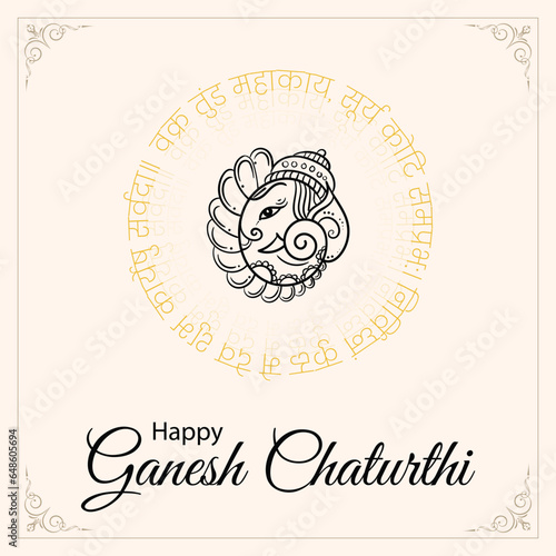 Happy Ganesh Chaturthi Vector design template, festival , indain, ganpati,