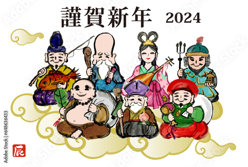 2024年 辰年 年賀状用テンプレート　七福神の手描き和風イラスト入り