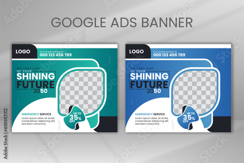 Hospital Healthcare Center Google Ads Banner