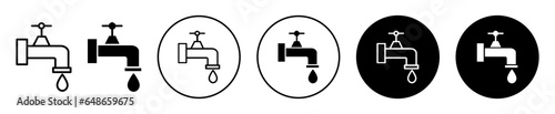 Faucet icon. water tap knob leaking symbol. Drop drip through pipe in home vector. washroom ooze sign.