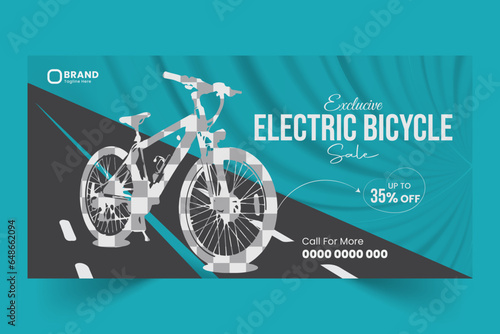 Cycle Billboard Design