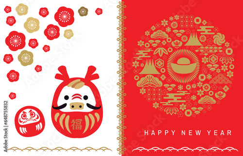 Happy Chinese, Japanese New Year 2024, Zodiac sign, lucky charms, clay bell, year of the Dragon Japanese  translation: Happy New Year, Dragon Vector illustration	
