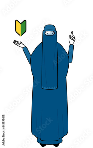 Muslim woman in burqa showing the symbol for young leaves.