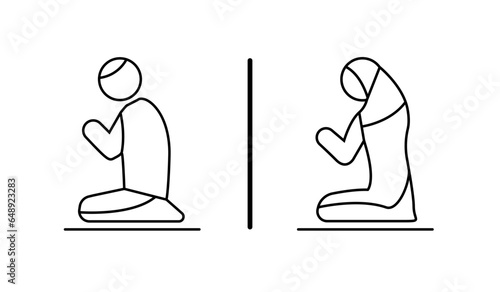 Icon designating a place for prayers. Muslim Prayer Room icon
