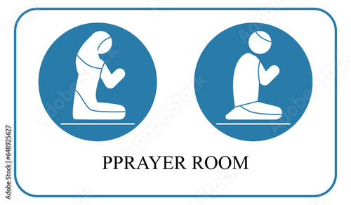 Icon designating a place for prayers. Muslim Prayer Room icon