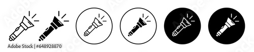 Flashlight icon. Handheld portable night torch symbol. Flash lantern with lamp glass use in dark night vector.