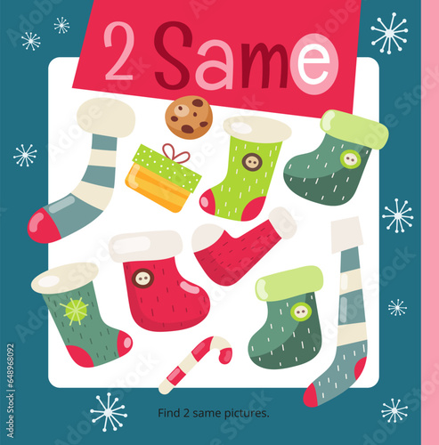 Christmas activities for kids. Find two same Christmas Stocking. Logic games for kids. Vector illustration.