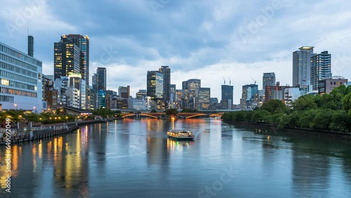 Osaka, Japan Cityscape on the River photo