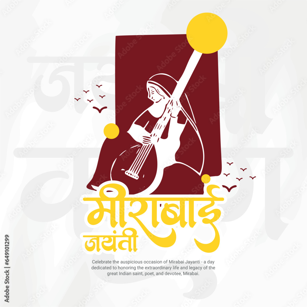 meera-bai-jayanti-social-media-post-banner-template-in-hindi-meerabai