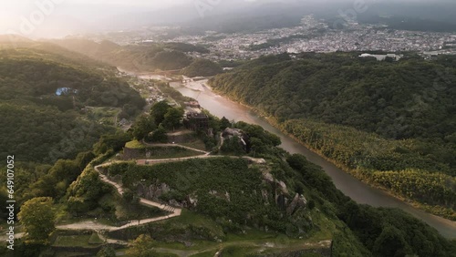 Nakatsugawa, Japan with Naegi Castle Ruins photo