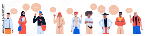 People greeting different languages. Multicultural happy students. Cartoon funny characters say hello. International communication. Foreign speaking. Cute young men or women vector set