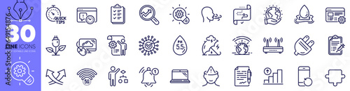 Greenhouse, Intersection arrows and Analytics line icons pack. Puzzle, Vaccine report, Reminder web icon. Checklist, Settings blueprint, Agreement document pictogram. Cogwheel. Vector