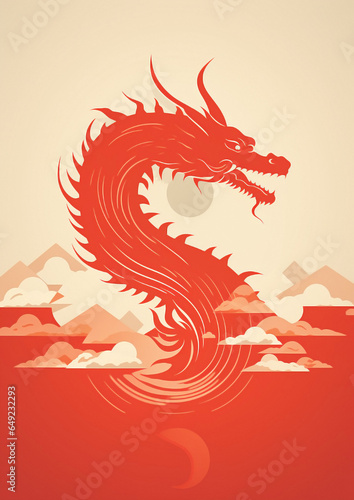 2024 dragon chinese new year. Minimalist and conceptual asian culture greeting.
