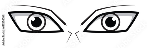 Eyes look icon, vector illustration