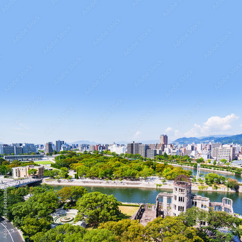 Panorama view of Hiroshima city