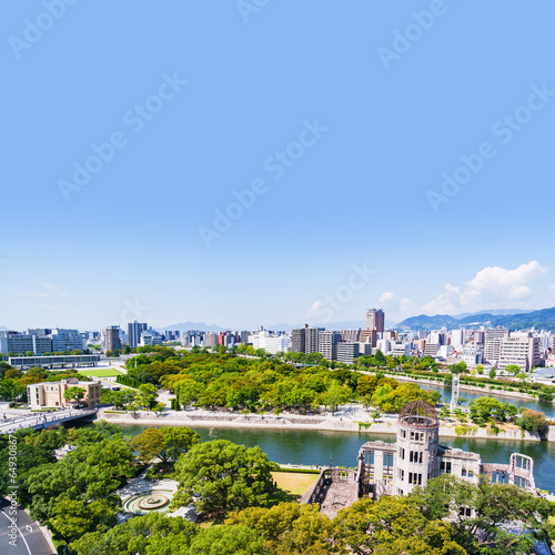 Panorama view of Hiroshima city