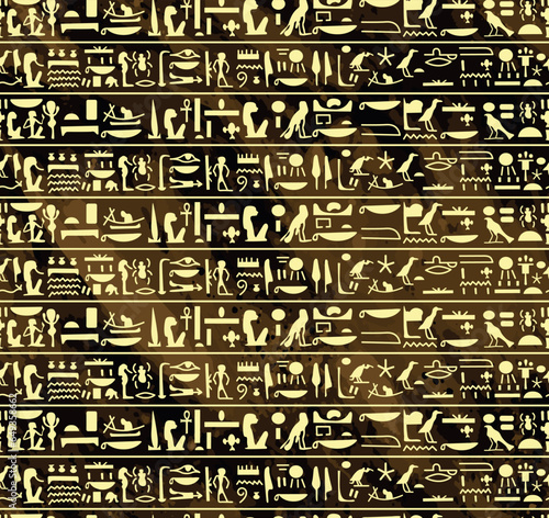Ancient white egyptian hieroglyphs alphabet pattern over dark brown water color effect background seamless pattern