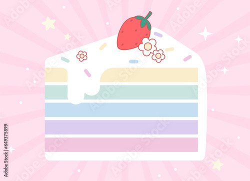 Abstract pink background with rainbow cake vector illustration. Abstract pink background. Decoration banner themed Lol surprise doll girlish style. Invitation card template