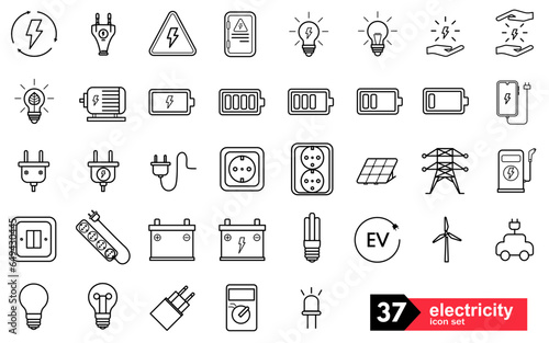 electricity, electricity - vector icon