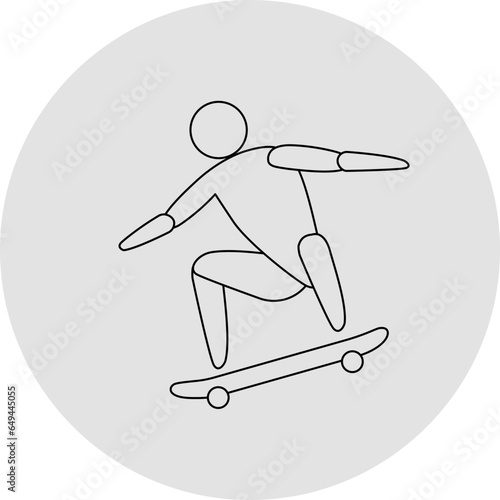 Skateboarding competition icon. Sport sign. Line art.