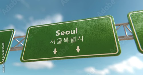 Seoul Sign in a 3D animation