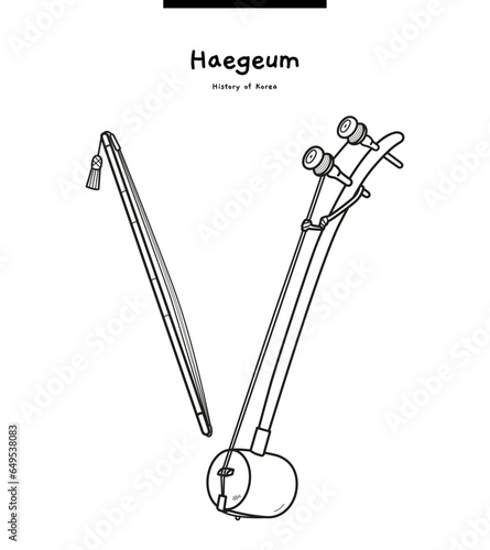 This illustration is 'Haegeum', a traditional Korean string instrument.	
