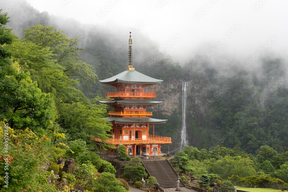 Seiganto ji temple Seiganto ji temple