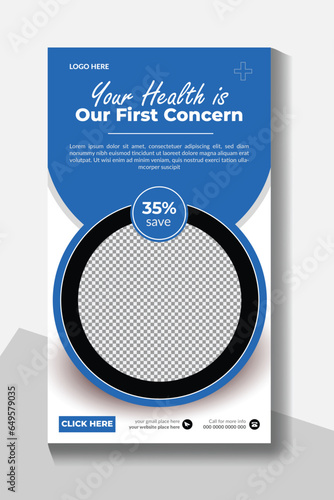 Minimalist modern medical healthcare social media stories Template design