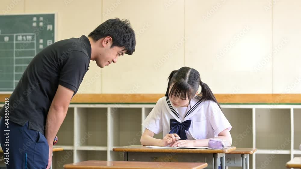 生徒に教わる – 生徒に教える 類義語 _ 生徒に教わる保健体育1巻『生徒に教わる保健体育 5巻 』|感想・レビュー – TAET