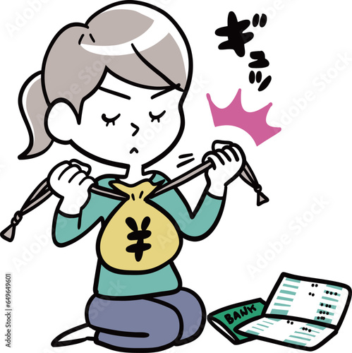 財布の紐をキツく縛る女性