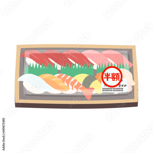 半額のパック寿司。フラットなベクターイラスト。
Half-price packaged sushi. Flat designed vector illustration.