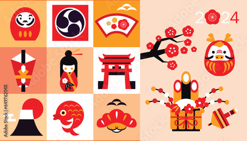 Happy Chinese, Japanese  New Year 2024,  Zodiac sign, lucky charms, clay bell, year of the  Dragon Japanesee translation: Happy New Year, Dragon  Vector illustration