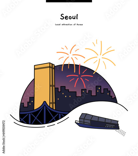 Canvas Print This is a brief illustration of the annual fireworks festival on the Han River in Korea held in October