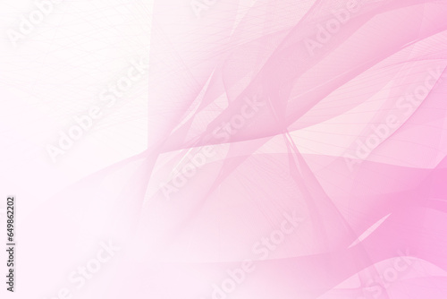  soft pink background with smooth texture wave . Abstract pattern like curtain with fold waves. copy space 