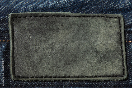Empty grey leather patch background