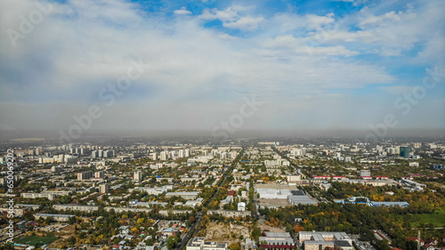Almaty, Kazakhstan. Panorama of the city. Aerial View. Autumn