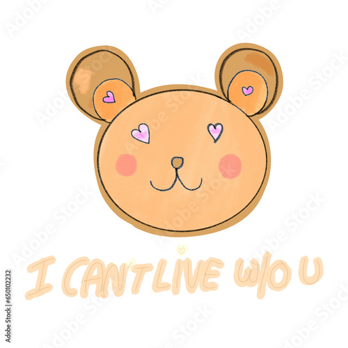 baby bear i cannot live without u photo