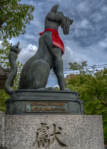 Kyoto Fushimi Inari Shrine