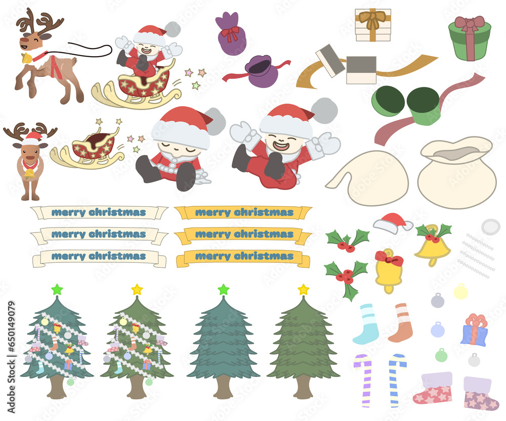 クリスマスのかわいいセット素材 クリスマスのかわいいセット素材