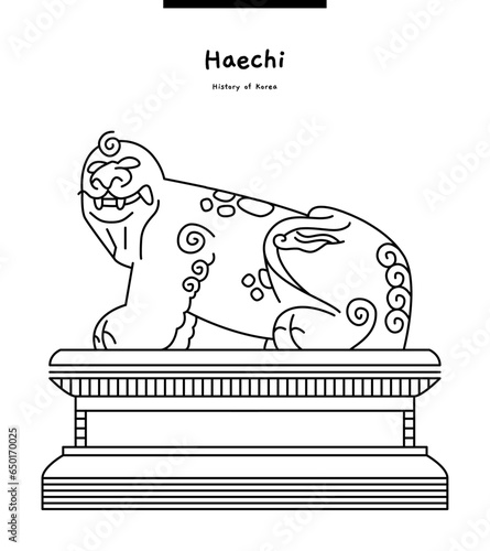 It is an Asian legend animal. This is a Haechi.	
