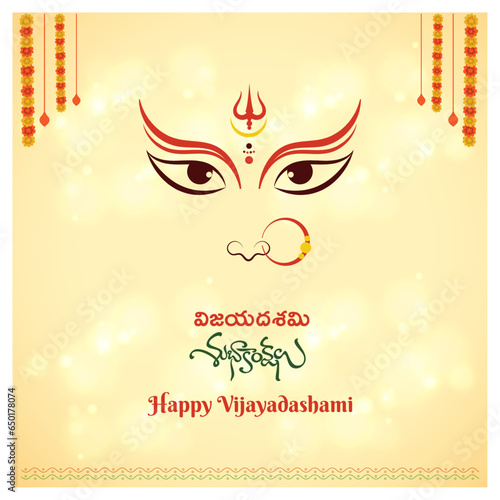Happy Vijayadashami in Telugu Language Typography Vijaya Dasami Subakanshalu Greetings Social Media Post Vector Template