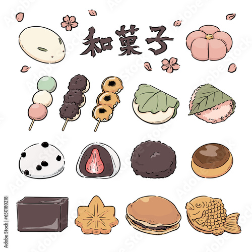 手描きの和菓子イラストセット