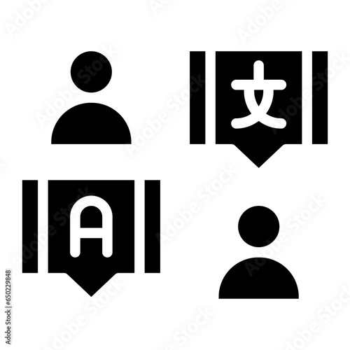 Interpreter Icon