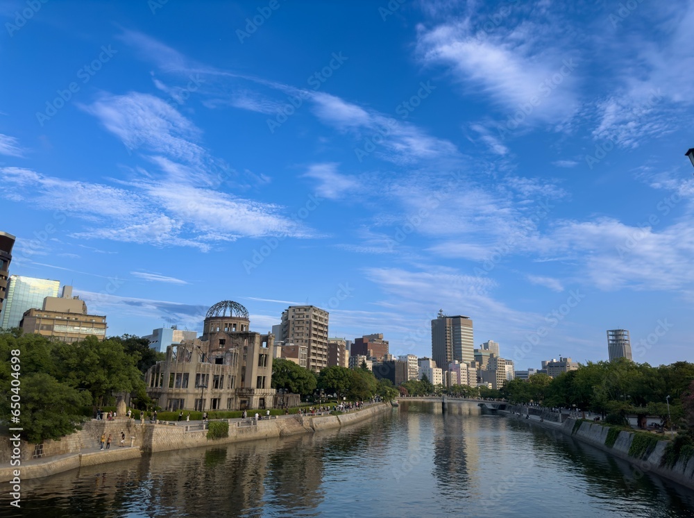 A beautiful water canal in the middle of the Hiroshima city