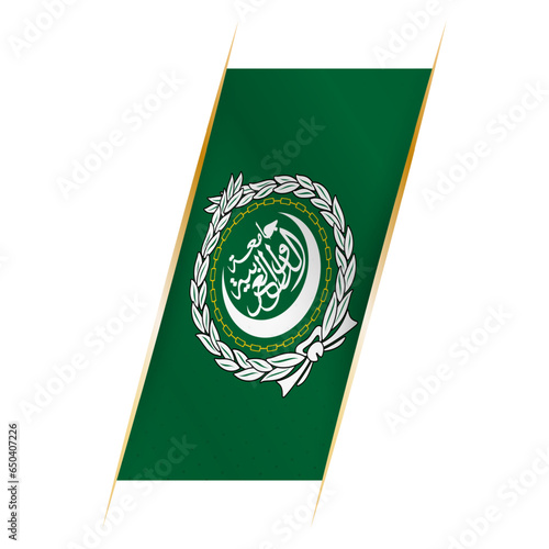 Arab League flag in the form of a banner with waving effect and shadow.